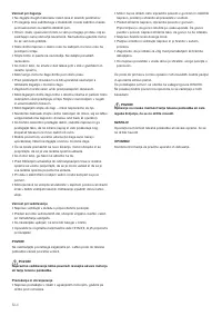 Страница 90