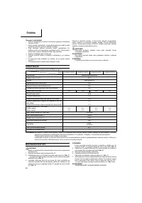 Страница 49