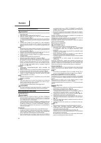 Страница 65