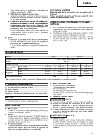 Страница 26