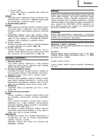 Страница 53