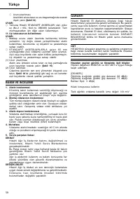 Страница 60