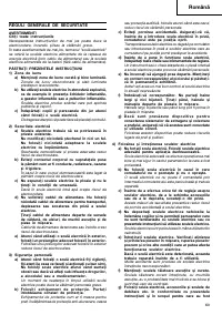 Страница 61