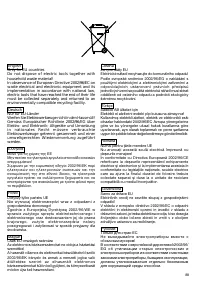 Страница 89