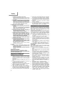 Страница 43