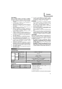Страница 56