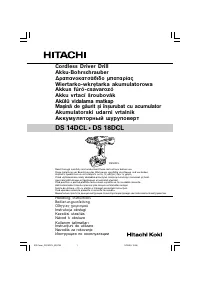 Страница 1