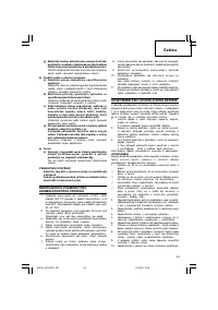 Страница 45