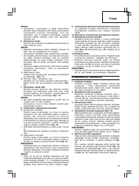 Страница 43