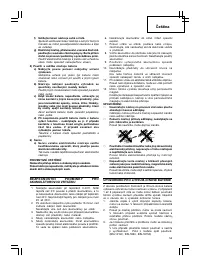 Страница 55