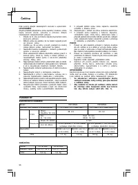 Страница 56