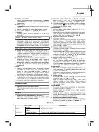 Страница 59