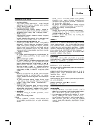 Страница 61