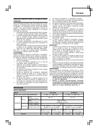 Страница 73