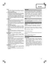 Страница 79