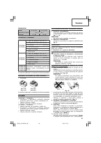 Страница 89