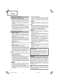 Страница 94