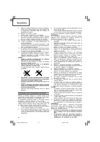 Страница 98