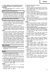 Страница 50