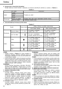 Страница 51