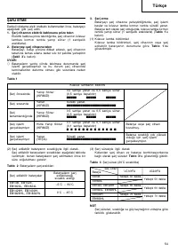 Страница 56