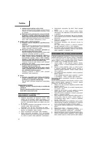 Страница 49