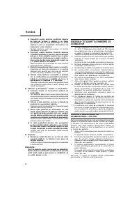 Страница 63