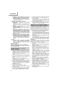 Страница 71
