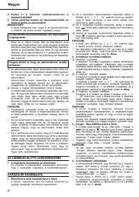 Страница 46