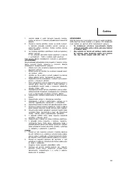 Страница 59