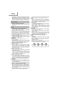Страница 62