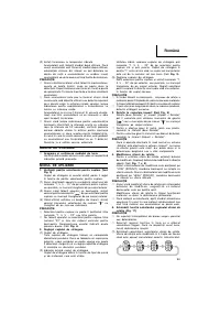 Страница 81