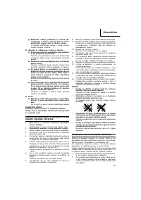 Страница 87