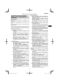 Страница 35