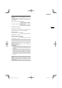 Страница 41
