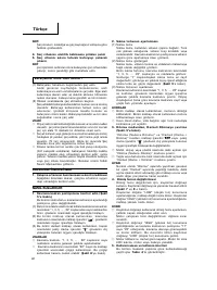 Страница 63