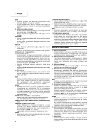 Страница 65