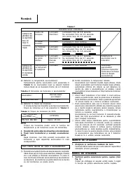 Страница 71