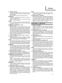 Страница 74