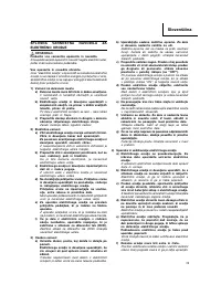Страница 76