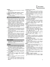 Страница 80