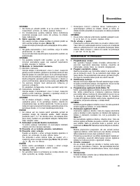 Страница 82