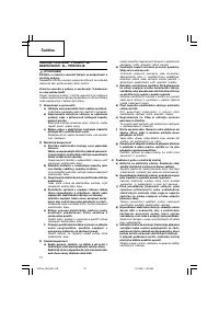 Страница 38