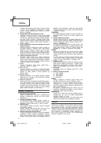 Страница 42