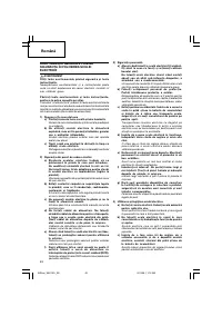 Страница 50