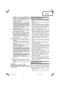 Страница 51