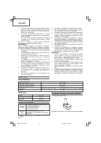Страница 52