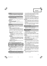 Страница 53