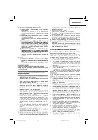 Страница 57