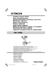 Страница 1